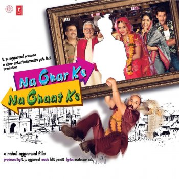 Shreya Ghoshal feat. Neeraj Shridhar Agar Hum Tum Ko (Remix By Raja,Arun)
