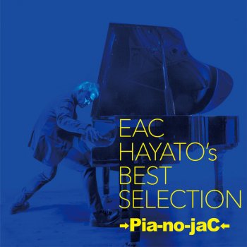 →Pia-no-jaC← Piano Sonata No. 8 in C Minor, Op. 13 Pathetique: II. Adagio cantabile