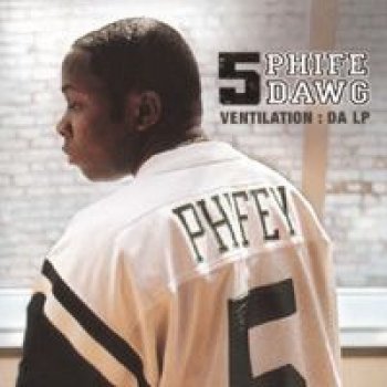 Phife Dawg Ventilation: DA LP