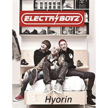Hyorin I will love you