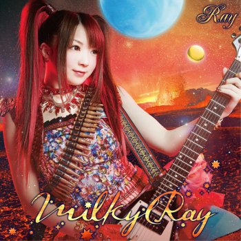 Ray Milky Ray Spot -in stores now ver.-