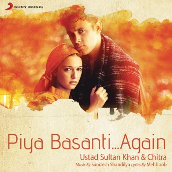 Chitra & Sultan Khan Piya Basanti (In the Lounge) [Remix By DJ Rishabh]
