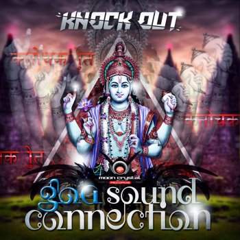 Knock Out Goa Sound Connection