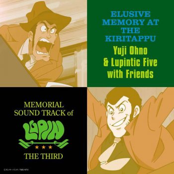 Yuji Ohno, Lupintic Five with Friends & 今井美樹 ルパン三世 愛のテーマ