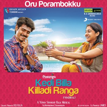 Yuvan Shankar Raja feat. STR Oru Porambokku (From "Kedi Billa Killadi Ranga")