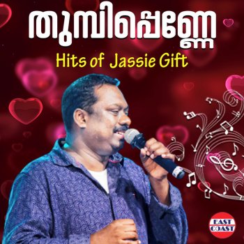 Jassie Gift Mailanchi Song (From "Masterpiece")
