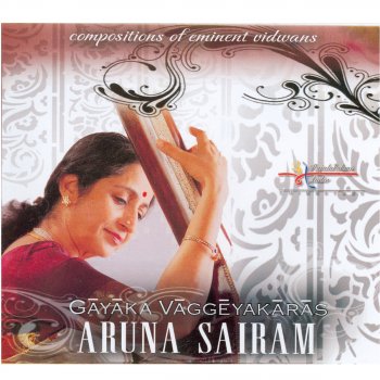 Aruna Sairam Vallinayakane – Shanmukhapriya – Adi