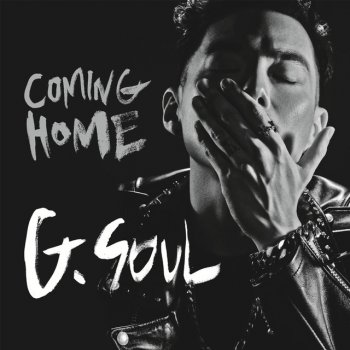 G-Soul Once More