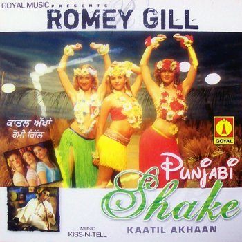 Romey Gill Kala Ghaghra