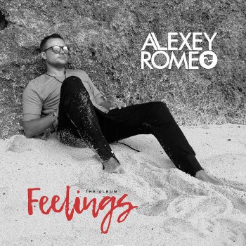 Alexey Romeo Love Track (Vocal Mix)