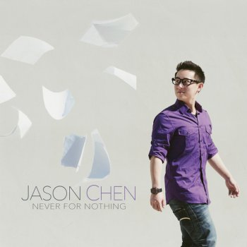 Jason Chen Time Machine