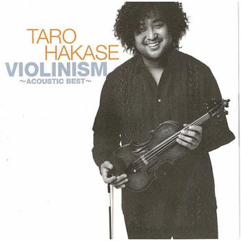 Taro Hakase watashi