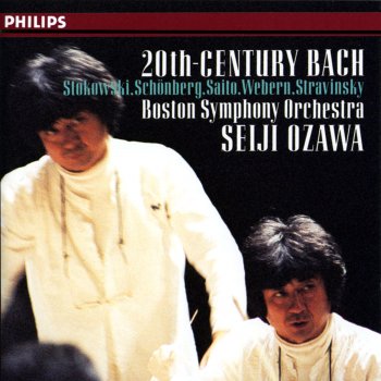 Boston Symphony Orchestra feat. Seiji Ozawa Partita for Violin Solo No.2 in D minor, BWV 1004 - Transcription: Hideo Saito: Chaconne
