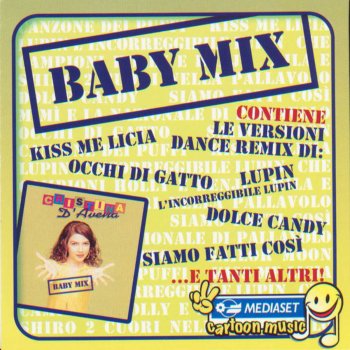 Cristina D'Avena feat. Marco Destro Che Campioni Holly e Benji - Dance Remix