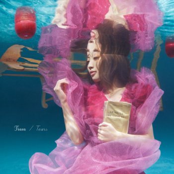 Tiara 桜～君がいた場所～ feat.K.J.
