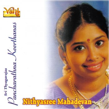 Nithyasree Mahadevan Endaro Mahanubhavulu - Sri - Adi