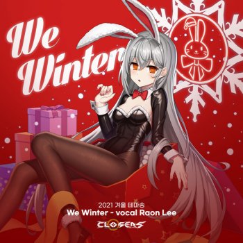 Raon Lee We Winter - Instrumental