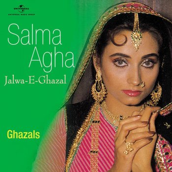 Salma Agha Jalwa -E- Gul Ko Bulbul Bahut Hai