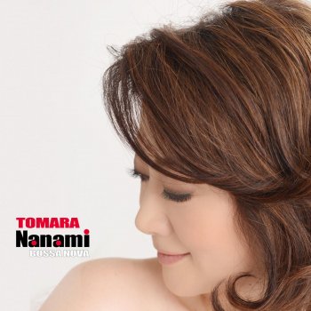 Nanami Samba e Amor