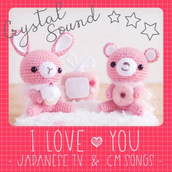 Crystal Sound Sayonara Natsu No Hi (Crystal Sound)
