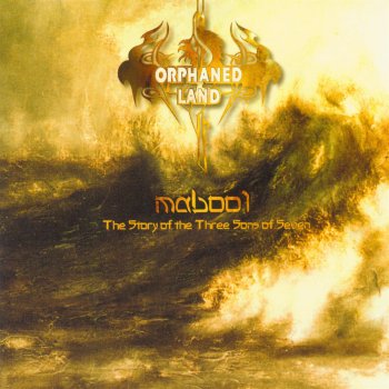 Orphaned Land Halo Dies (the Wrath Of God)