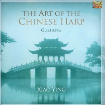 Zhuji Li feat. Ying Xiao Harvest Drumming