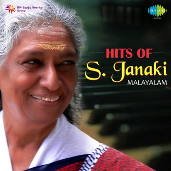 S. Janaki feat. Krishna Chandran Kasthuriman Kurunne - From "Kaanamarayathu"