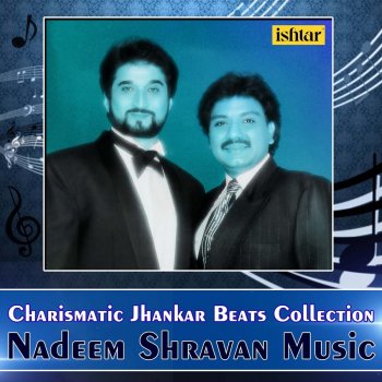 Asha Bhosle feat. Kumar Sanu Bansuriya Ab Yehi Pukare (From "Balmaa - With Jhankar Beats")