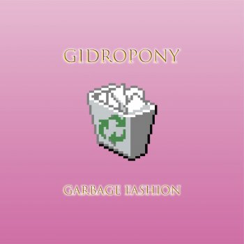 Gidropony ()