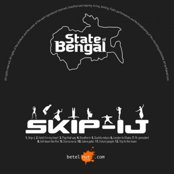 State of Bengal Sukno Patar