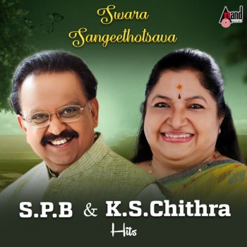 S. P. Balasubrahmanyam feat. K. S. Chithra Thangaali Thandide
