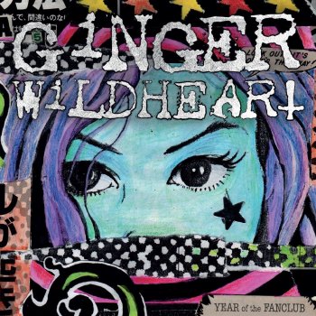 Ginger Wildheart El Mundo (Slow Fatigue)