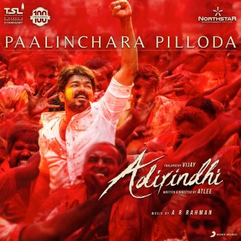 A. R. Rahman feat. Kailash Kher, Sathya Prakash, Deepak & Pooja AV Paalinchara Pilloda (From "Adirindhi")