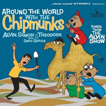 Alvin & The Chipmunks Japanese Banana