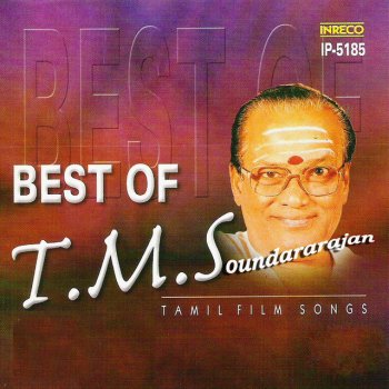 P. Susheela feat. T. M. Soundararajan Velli Chalangai (From "Sri Ramajayam")