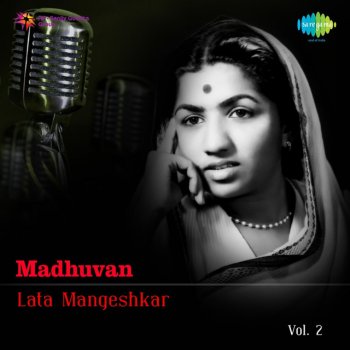 Lata Mangeshkar Majhiya Nayananchya Kondani