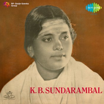 K. B. Sundarambal Kavadi Aadi Vandhal (Original)
