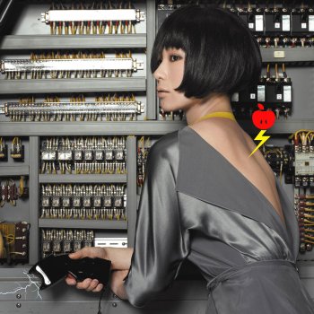 Sheena Ringo Toki Ga Bousou Suru -Time Drives Recklessly-