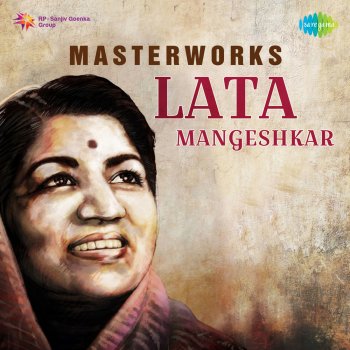 Lata Mangeshkar & Manna Dey Dharti Kahe Pukaar Ke - From "Do Bigha Zamin"