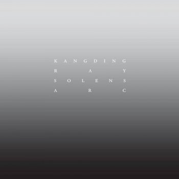 kangding ray The River (Reprise)