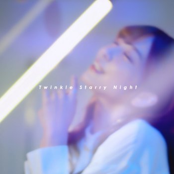 Hachioji P feat. Aimi Twinkle Starry Night(テレビ朝日系「お願い!ランキング」9月度OPテーマ)