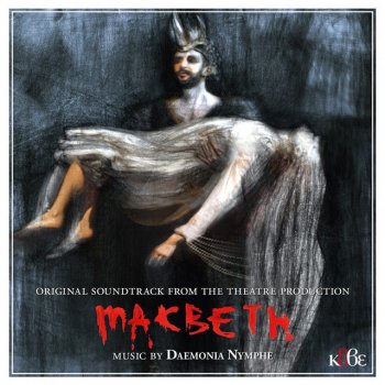 Daemonia Nymphe Macbeth's Triumph