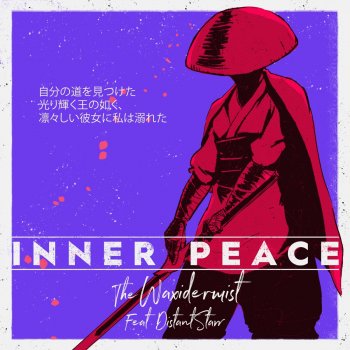 The Waxidermist Inner Peace - Instrumental