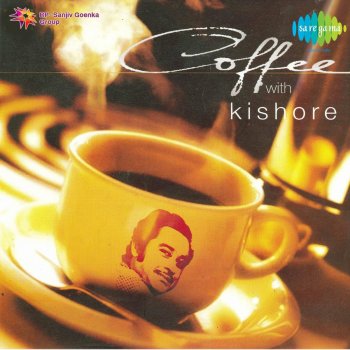 Kishore Kumar feat. Kalyanji - Anandji Shama Hai Suhana Suhana (From "Ghar Ghar Ki Kahani")