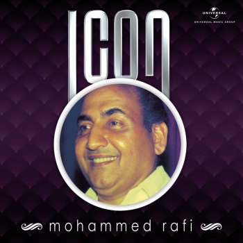 Mohammed Rafi feat. Lata Mangeshkar Tere Mere Yaranay (Edited Version / From "Nagin")