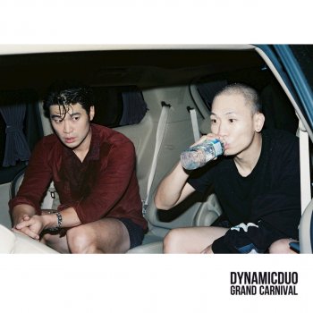 Dynamic Duo feat. SWAY D 주민신고 JUMINSINGO