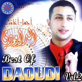 Daoudi Alach el Kasoua