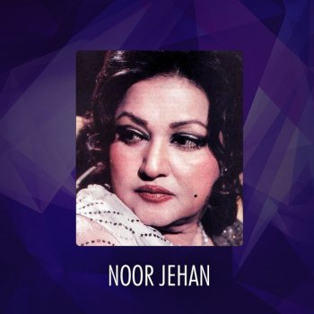 Noor Jehan Shah-e-Madina