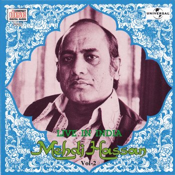 Mehdi Hassan Ab Ke Hum Bichhde (Live)