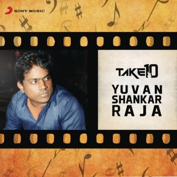 Yuvan Shankar Raja feat. Rahul Nambiar & Ramya NSK Pom Pom Penne (From "Biriyani")